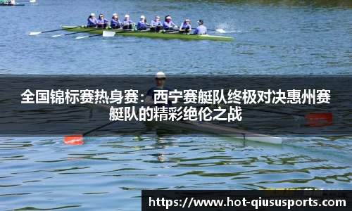 球速体育官方网站