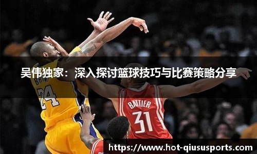 球速体育官方网站